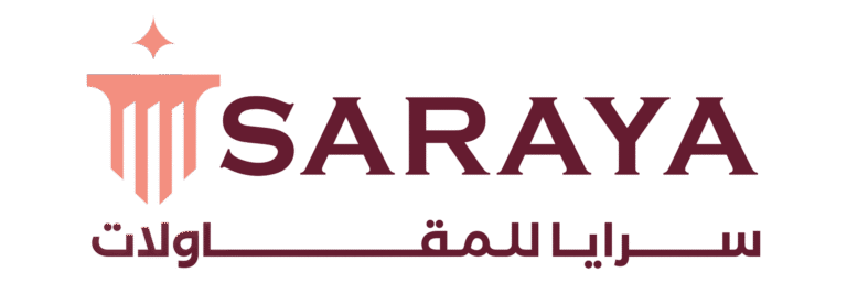 سرايا